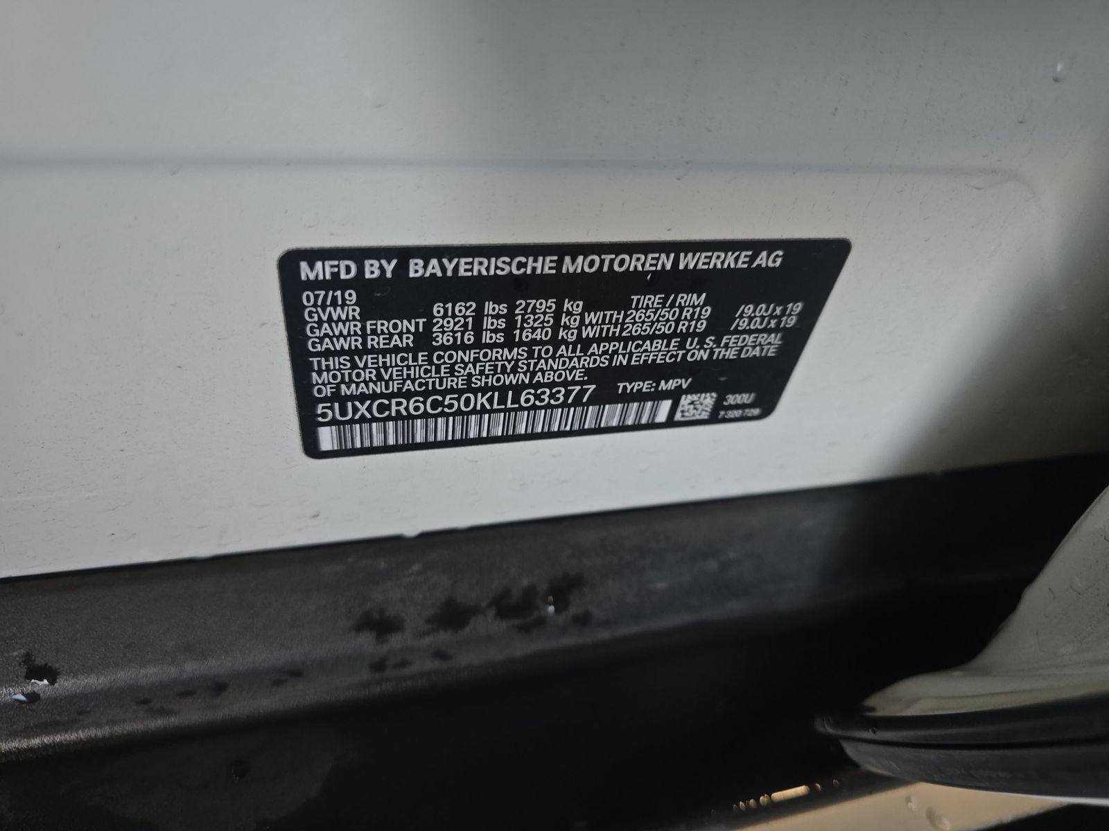 2019 BMW X5 xDrive40i AWD