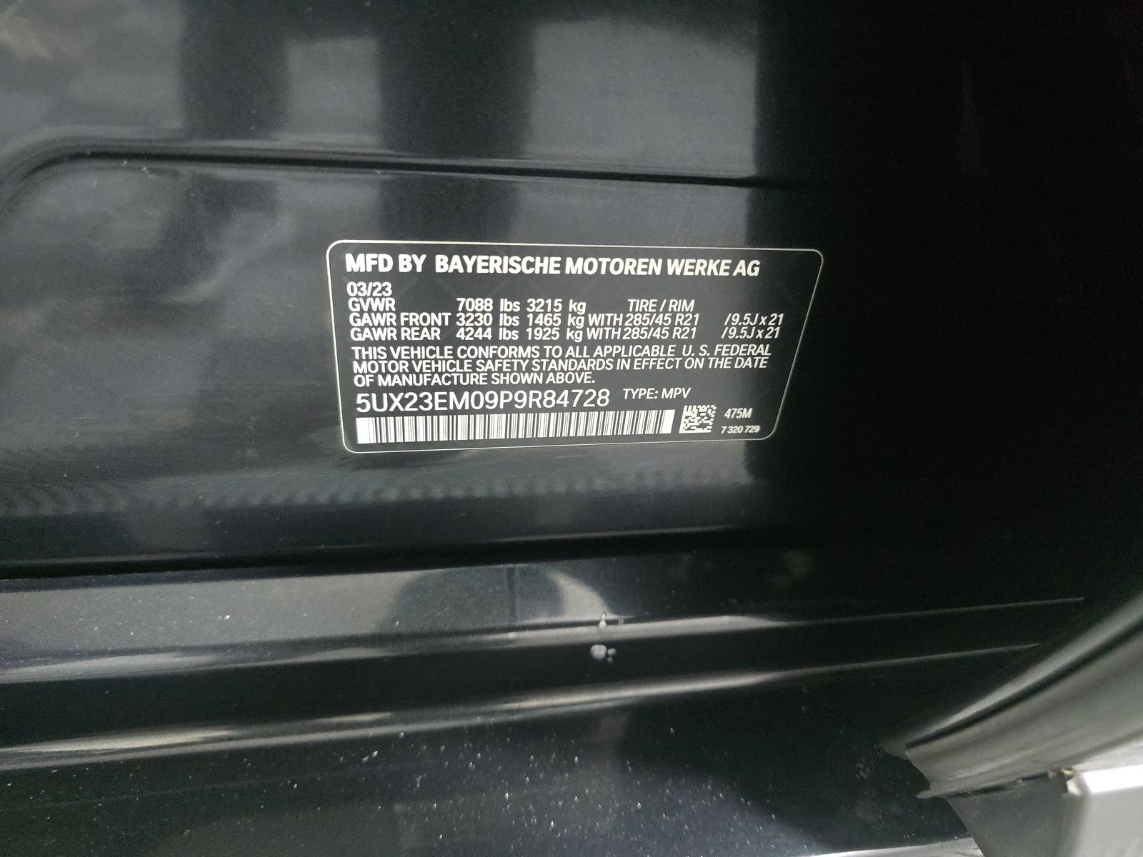 2023 BMW X7 xDrive40i AWD