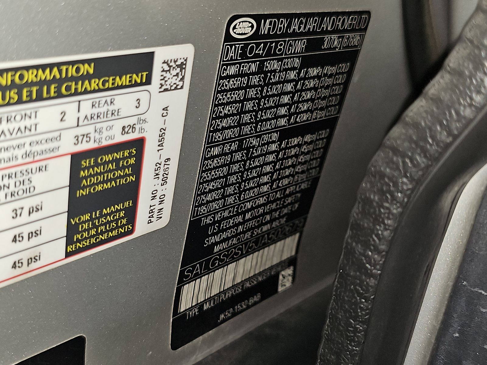 2018 Land Rover Range Rover HSE AWD