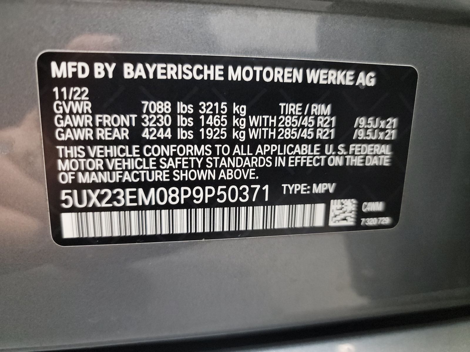 2023 BMW X7 xDrive40i AWD