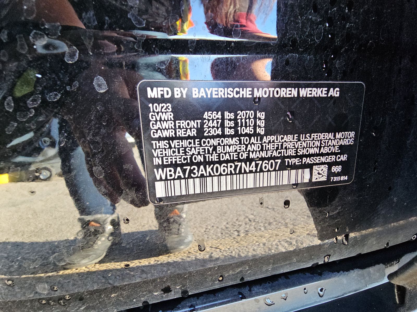 2024 BMW 2 Series 228i xDrive AWD