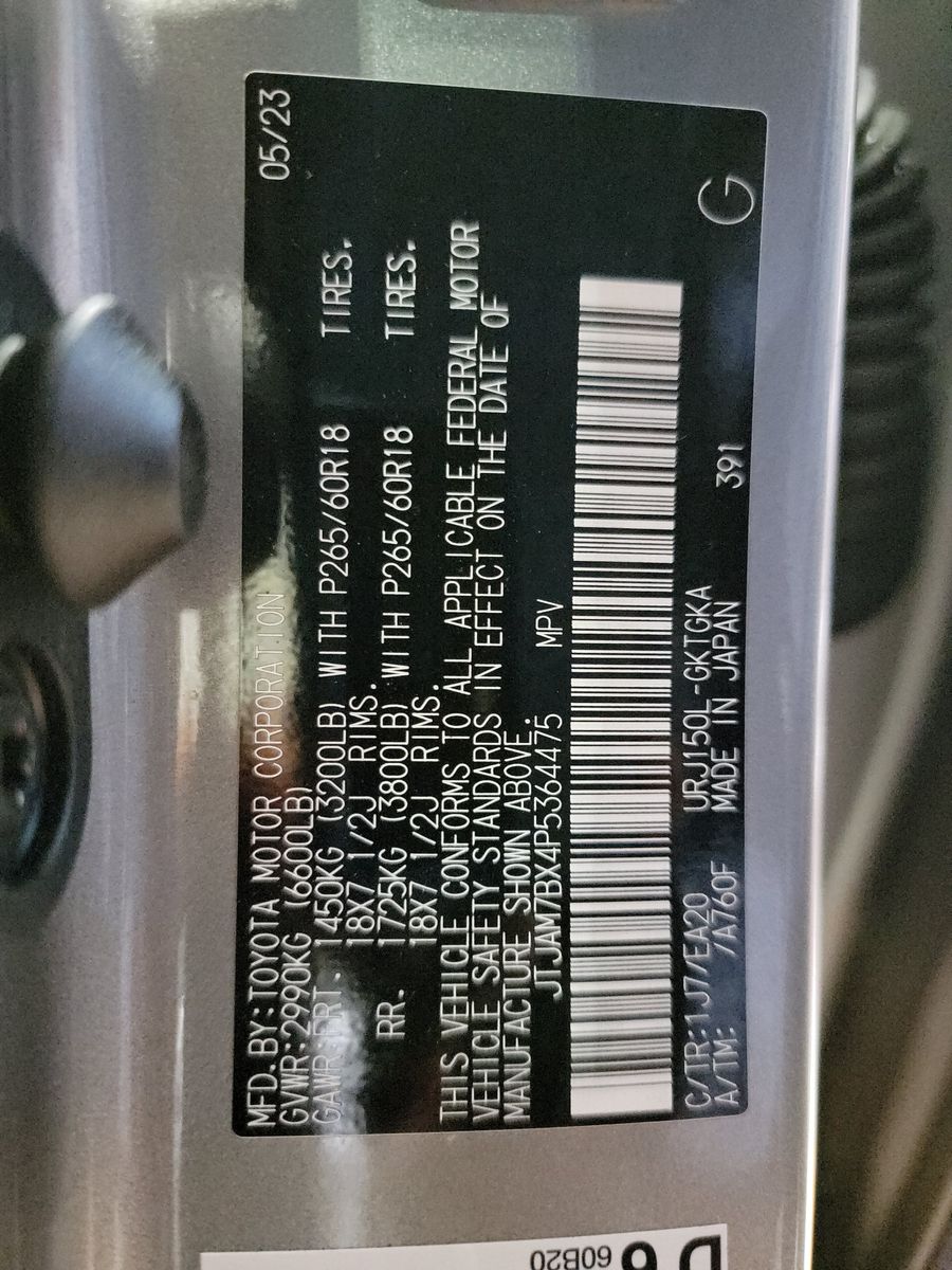 2023 Lexus GX GX 460 Premium AWD