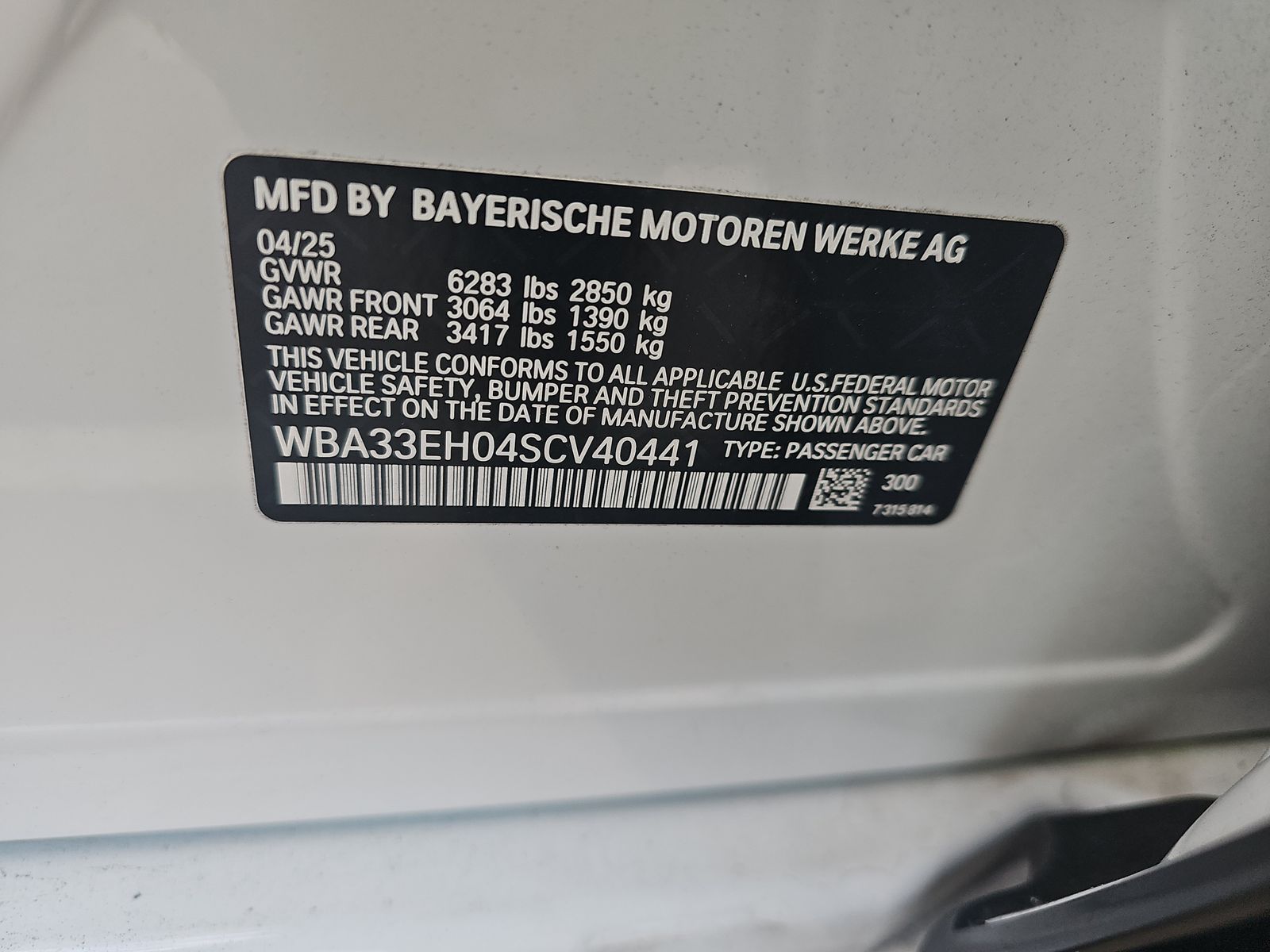 2025 BMW 7 Series 740i xDrive AWD