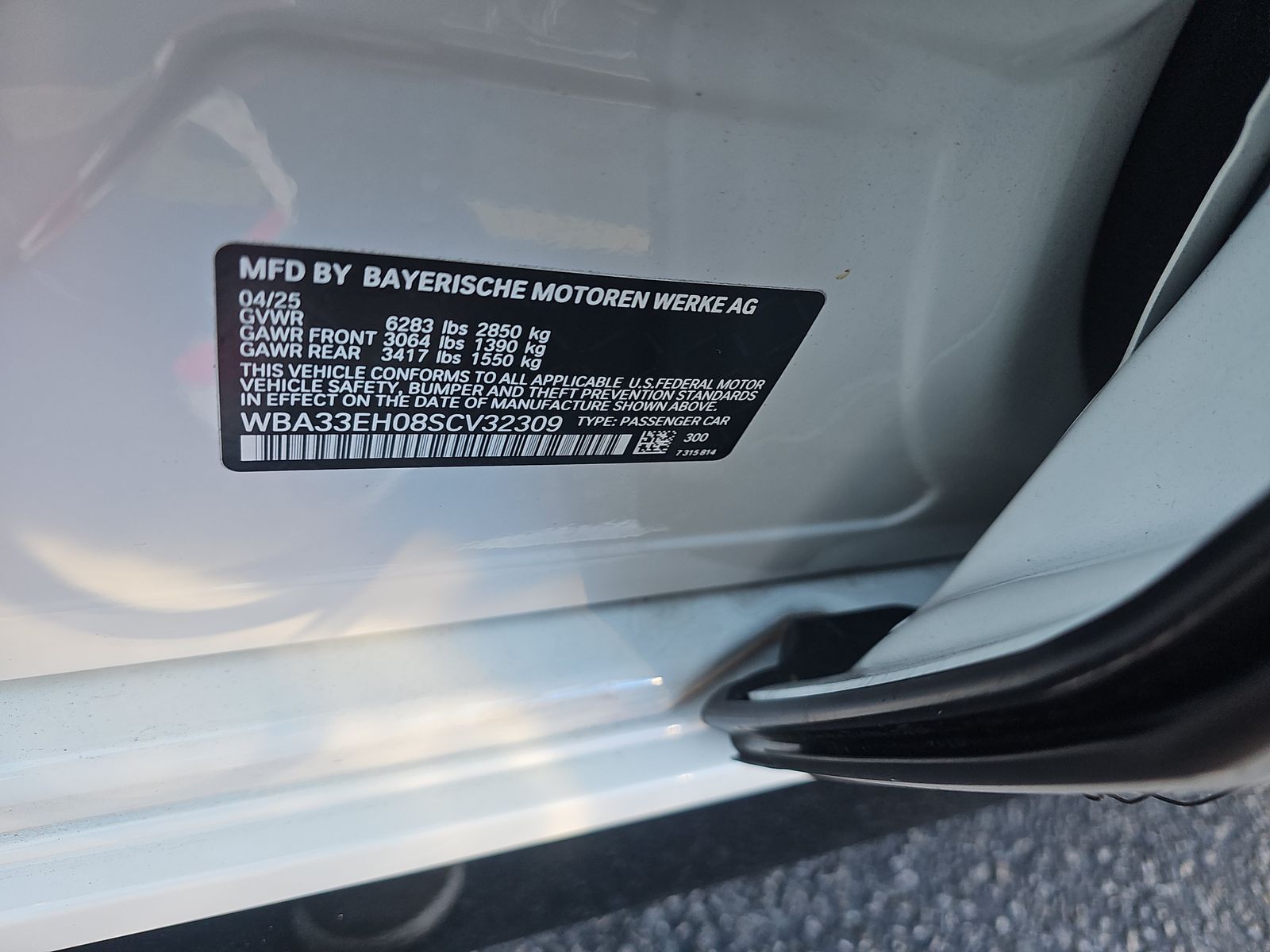 2025 BMW 7 Series 740i xDrive AWD