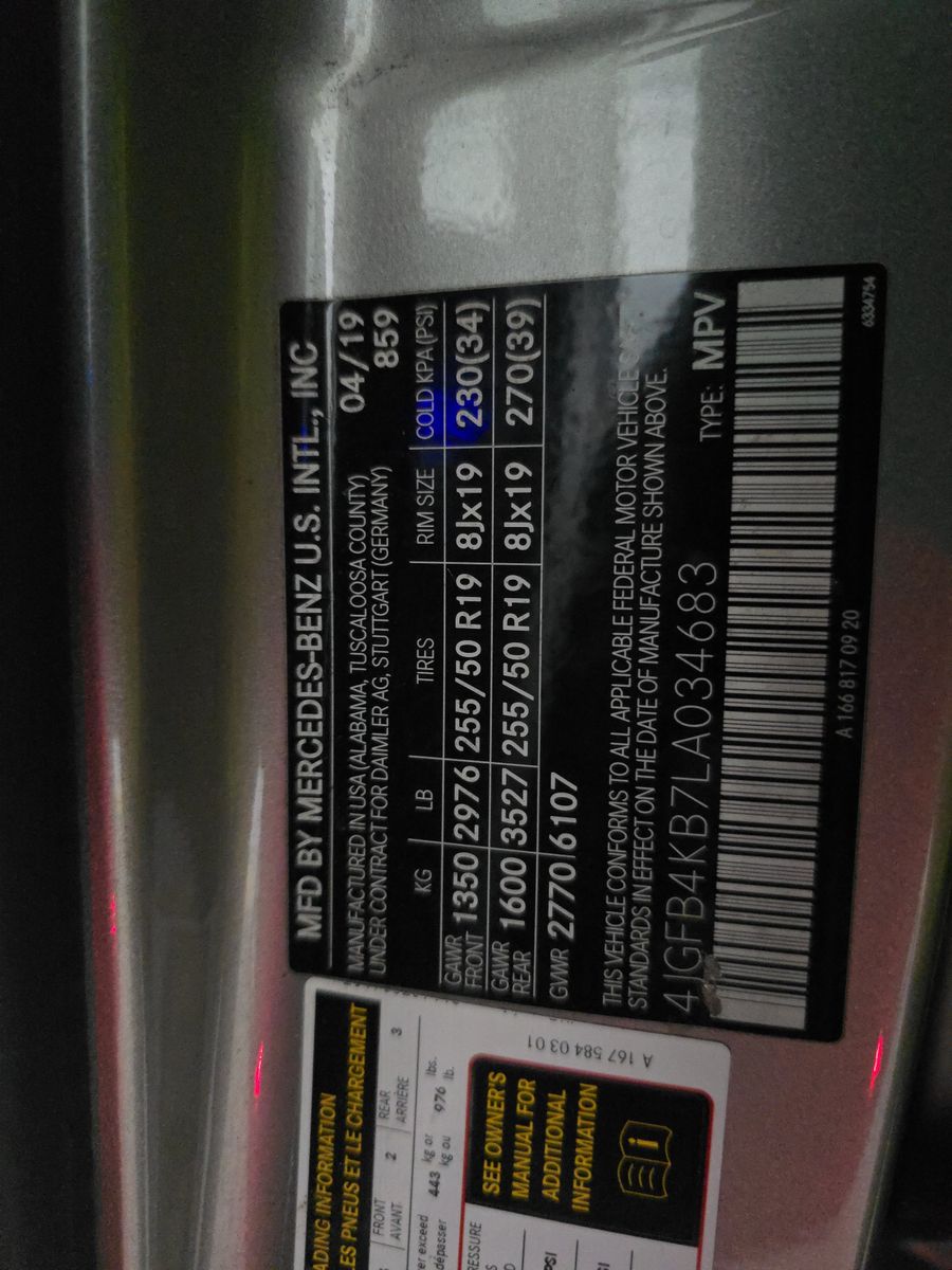 2020 Mercedes-Benz GLE GLE 350 AWD