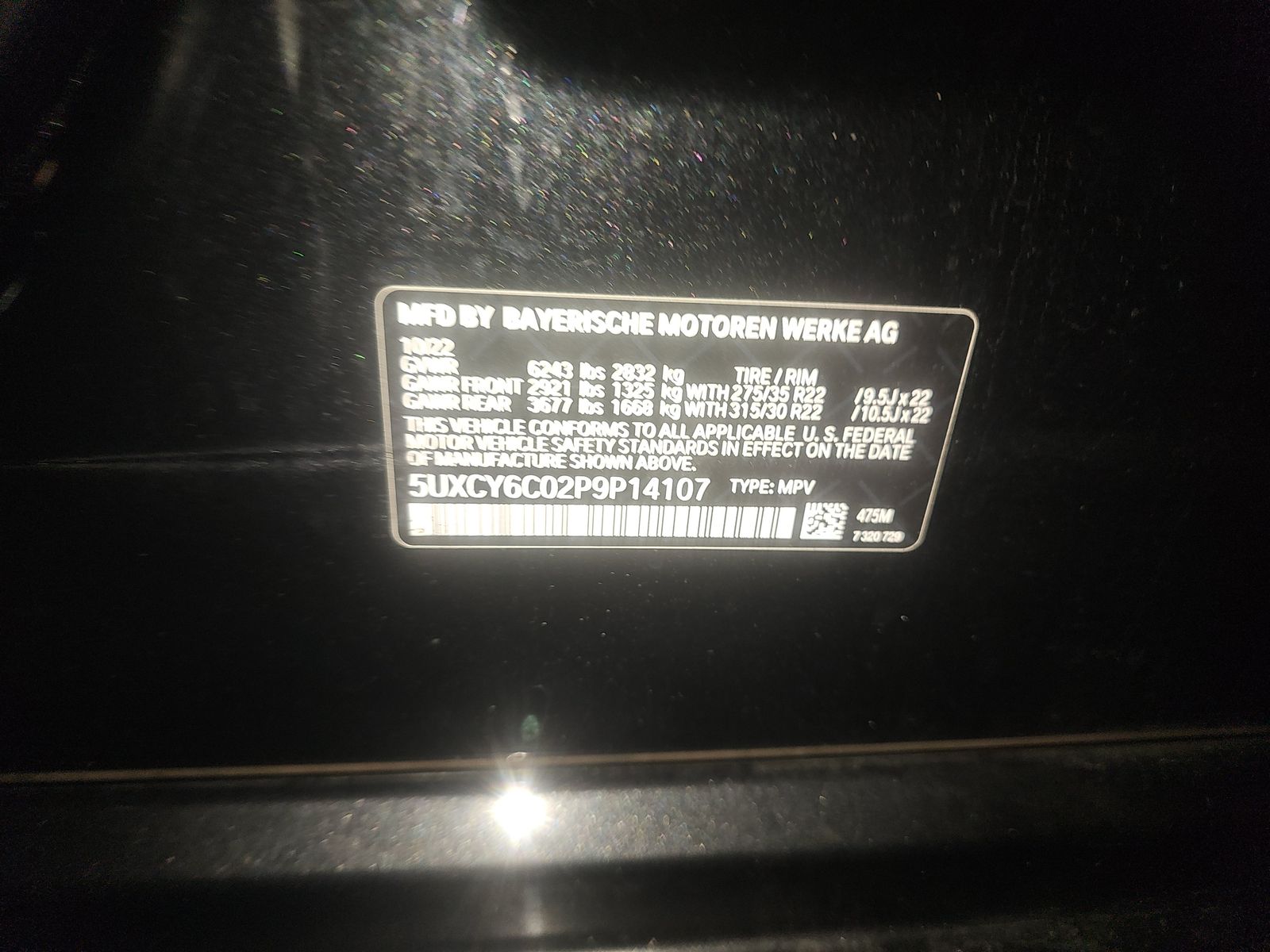 2023 BMW X6 xDrive40i AWD