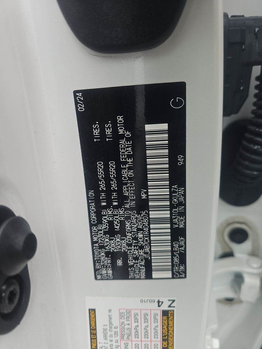 2024 Lexus LX LX 600 Premium AWD