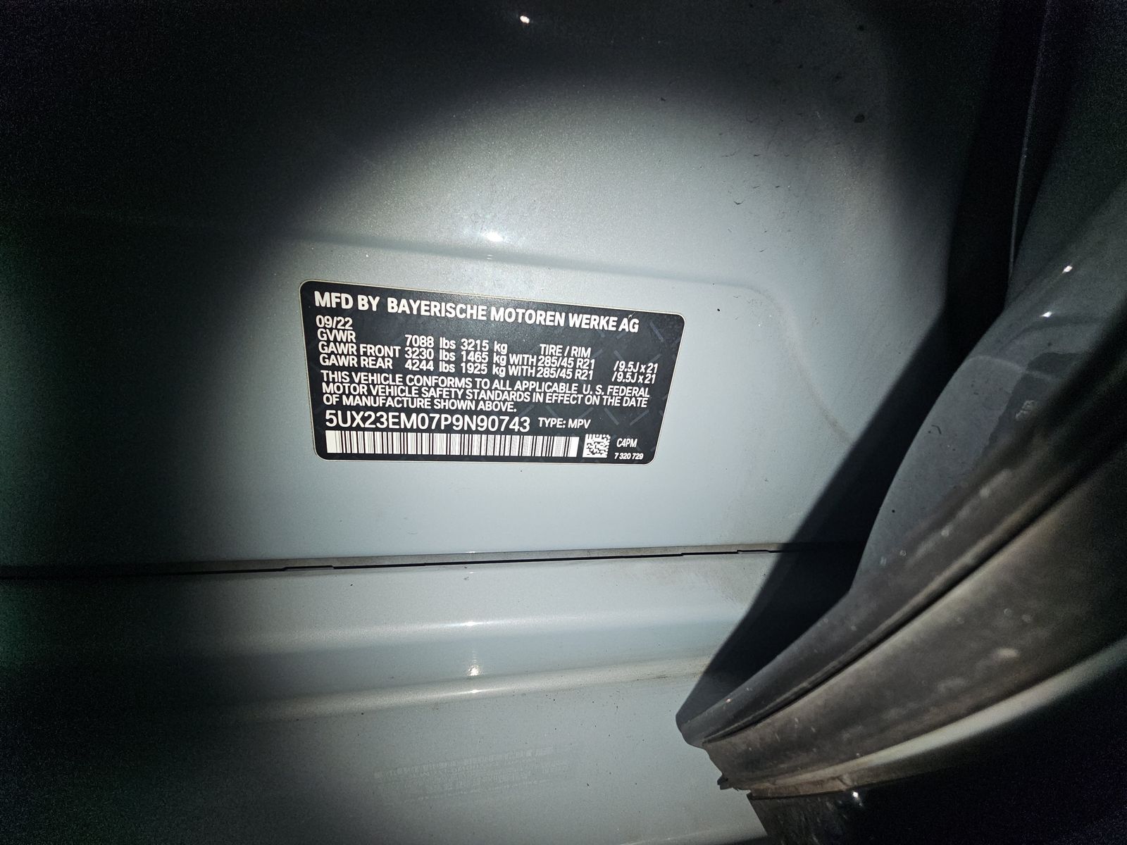 2023 BMW X7 xDrive40i AWD