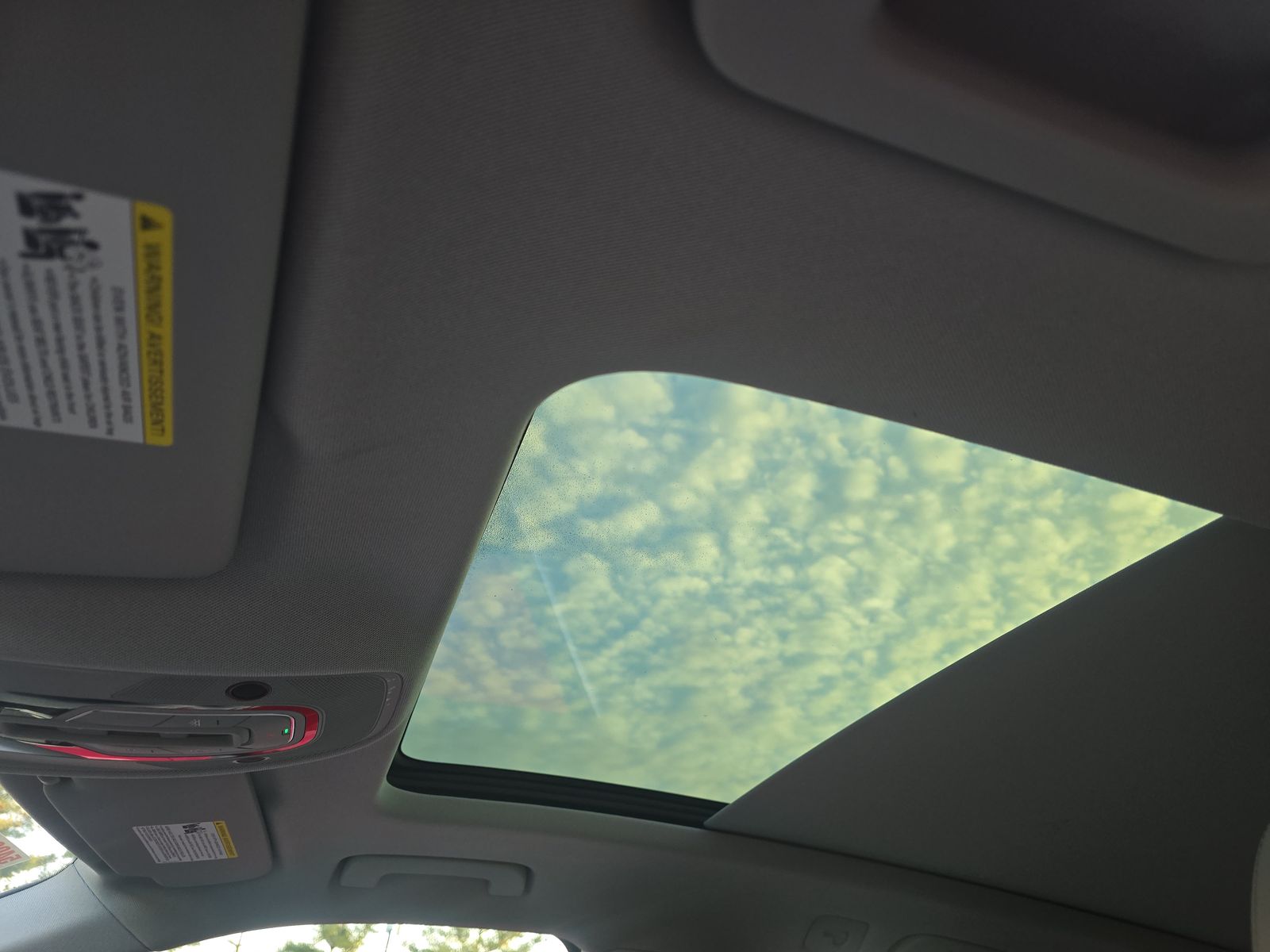 2023 Audi Q5 S line Premium AWD