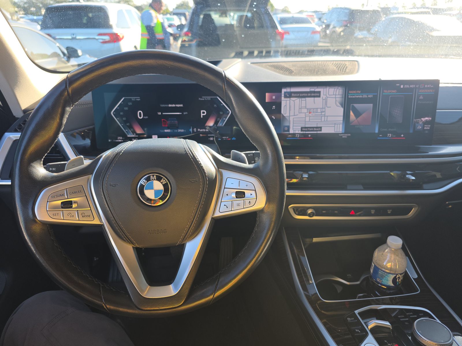 2023 BMW X7 xDrive40i AWD