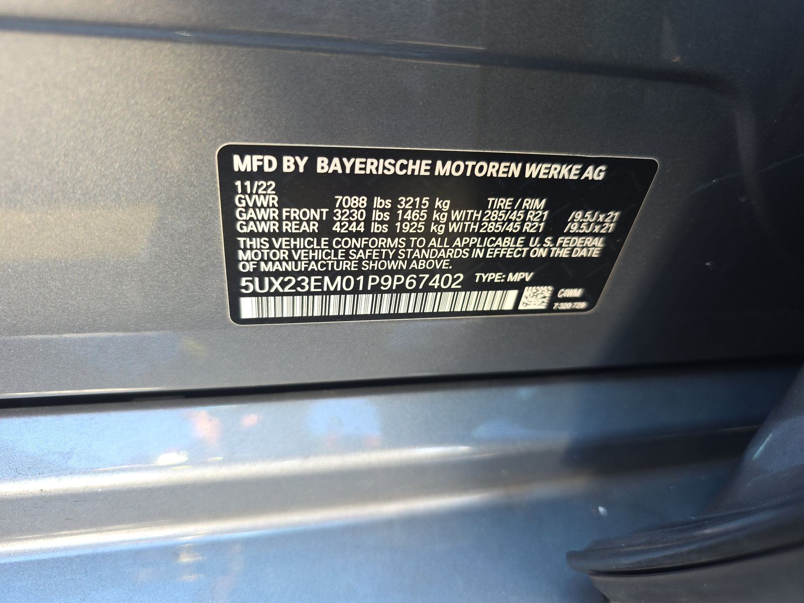 2023 BMW X7 xDrive40i AWD