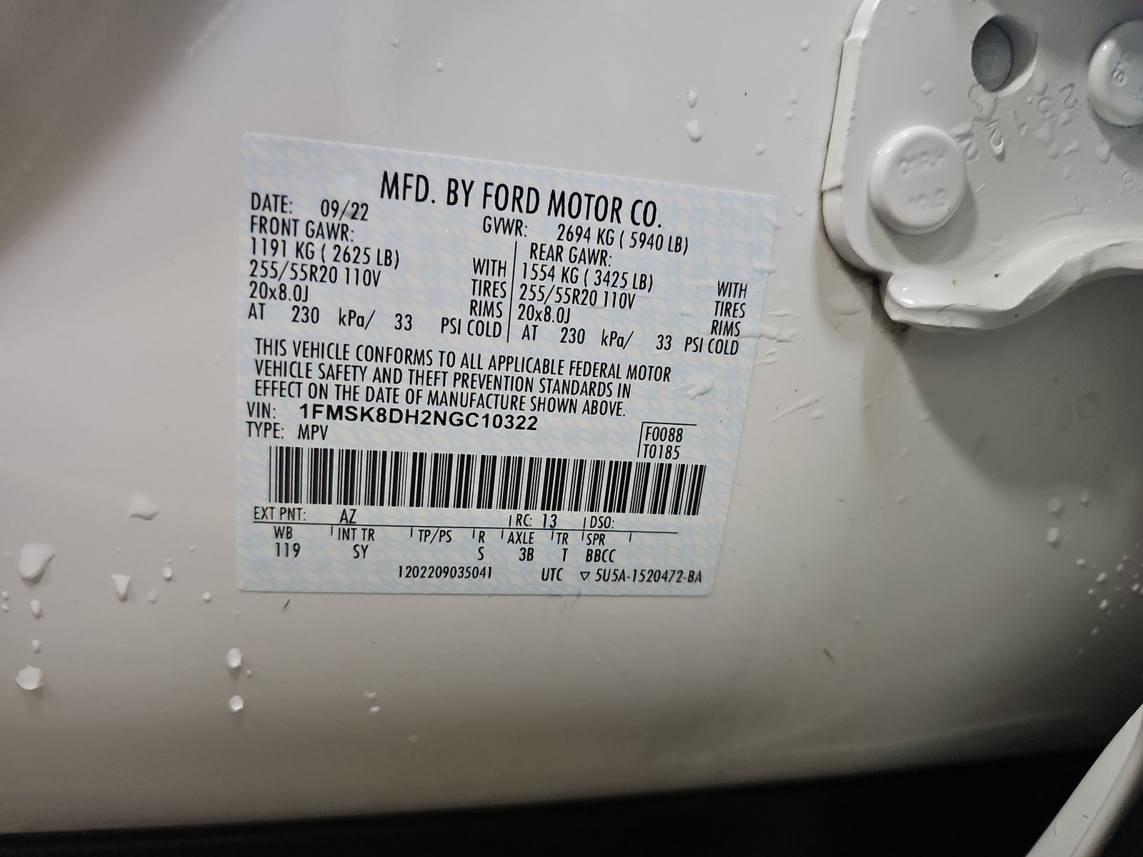 2022 Ford Explorer XLT AWD