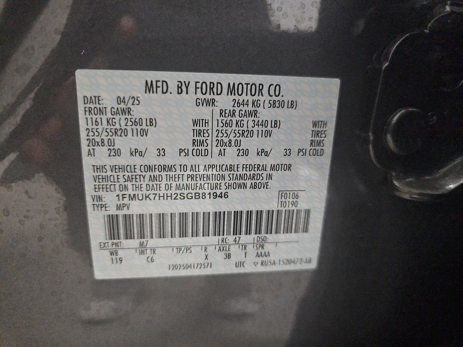 2025 Ford Explorer Platinum RWD