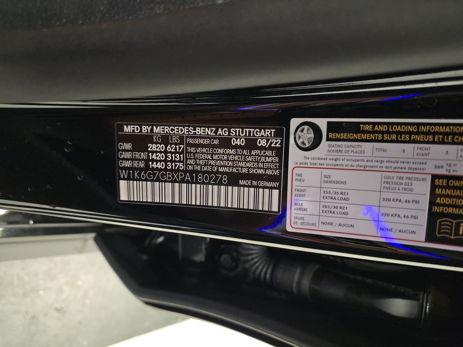 2023 Mercedes-Benz S-Class S 580 AWD