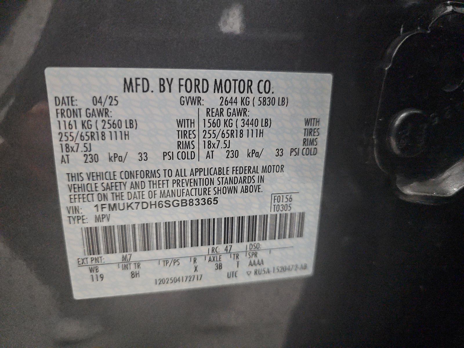 2025 Ford Explorer Active RWD