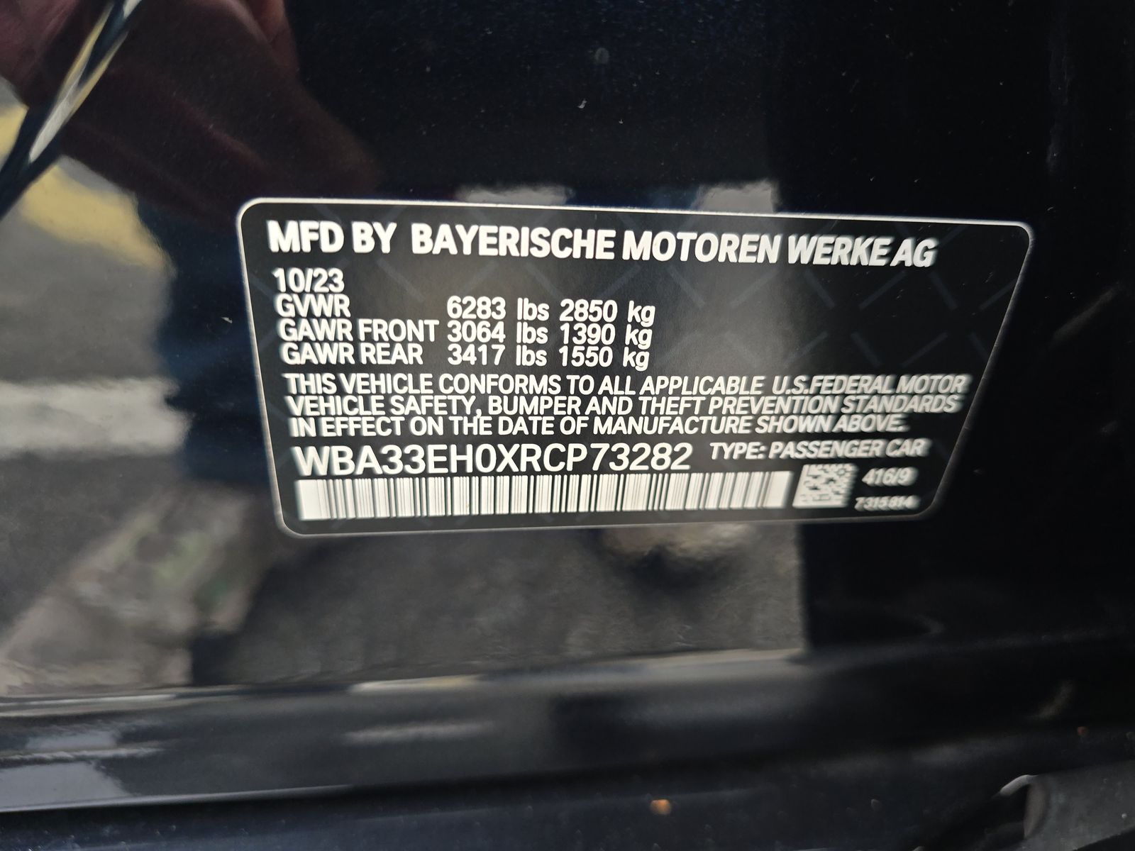 2024 BMW 7 Series 740i xDrive AWD