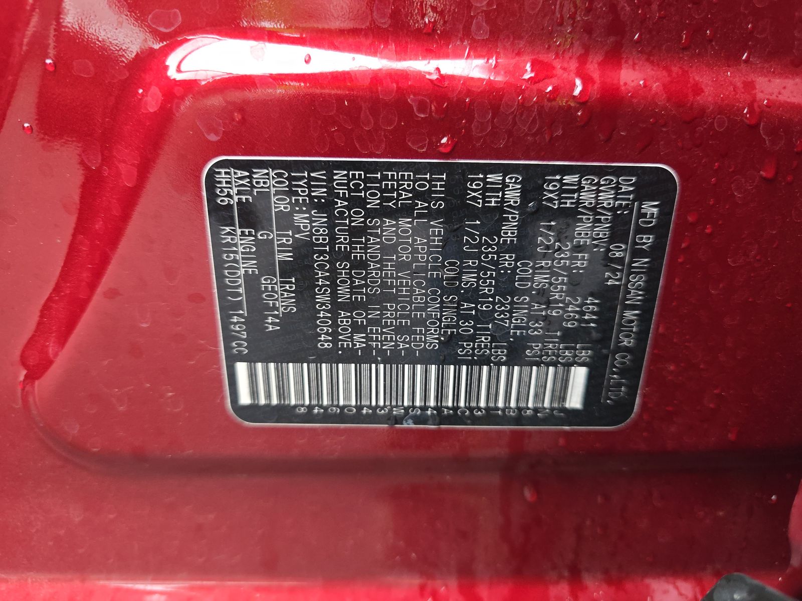2025 Nissan Rogue SL FWD