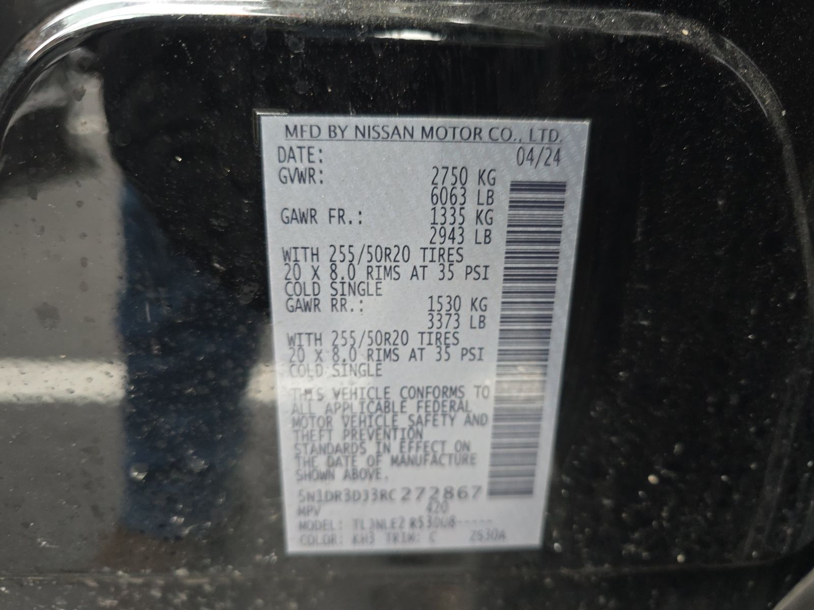 2024 Nissan Pathfinder Platinum AWD