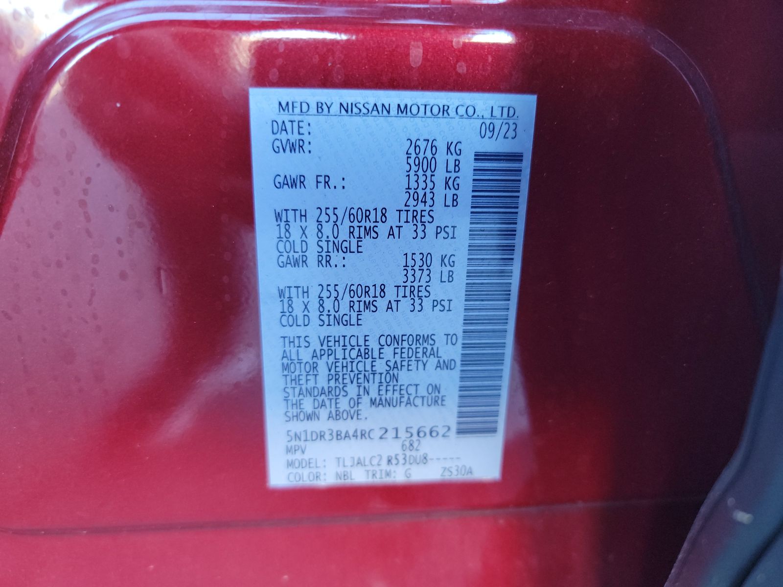 2024 Nissan Pathfinder SV FWD