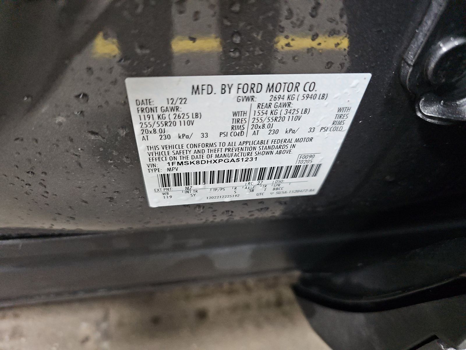 2023 Ford Explorer XLT AWD