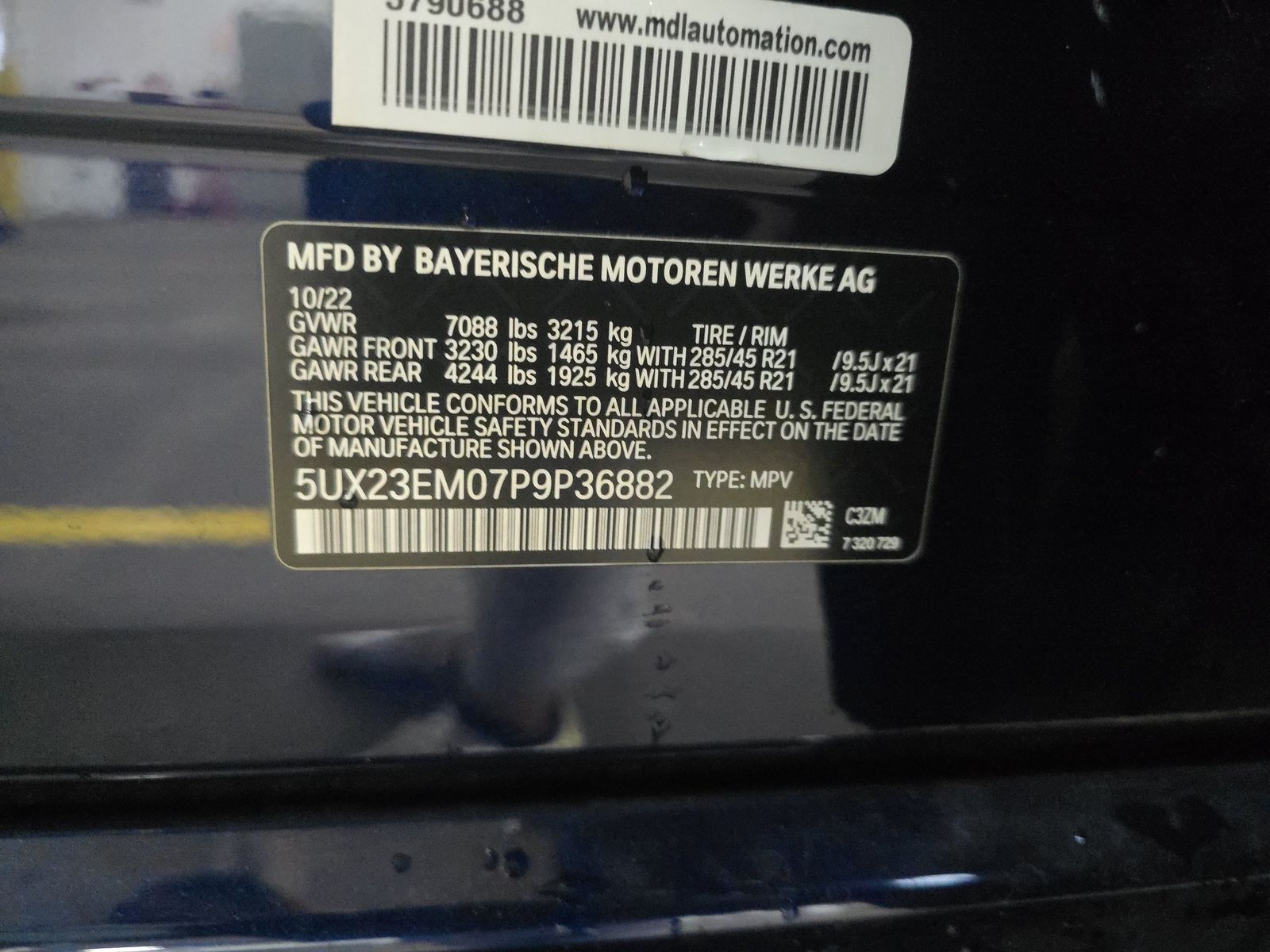 2023 BMW X7 xDrive40i AWD