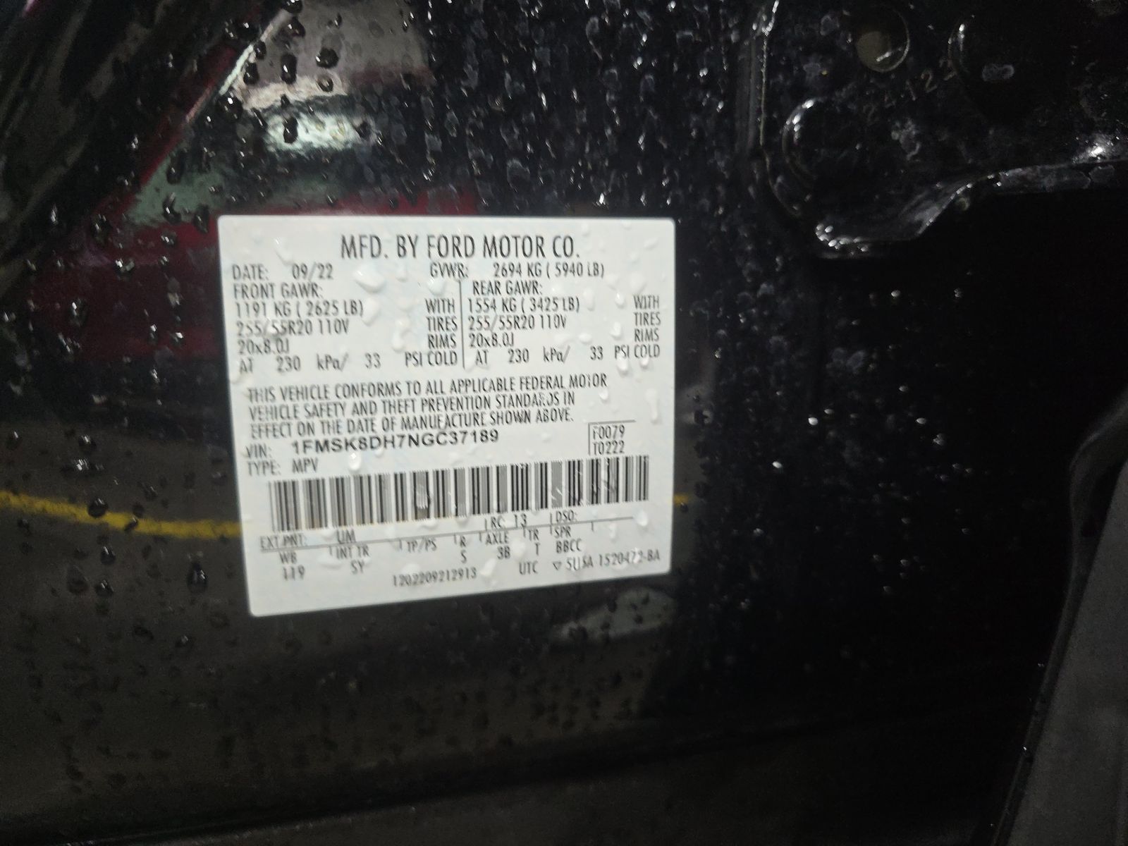 2022 Ford Explorer XLT AWD