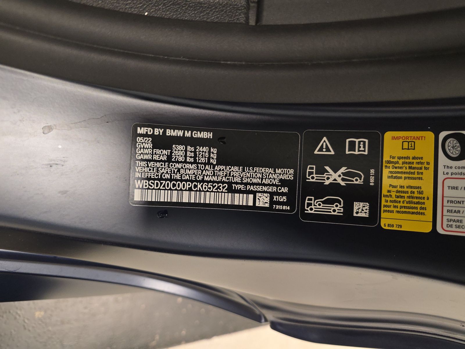 2023 BMW M8 Competition AWD