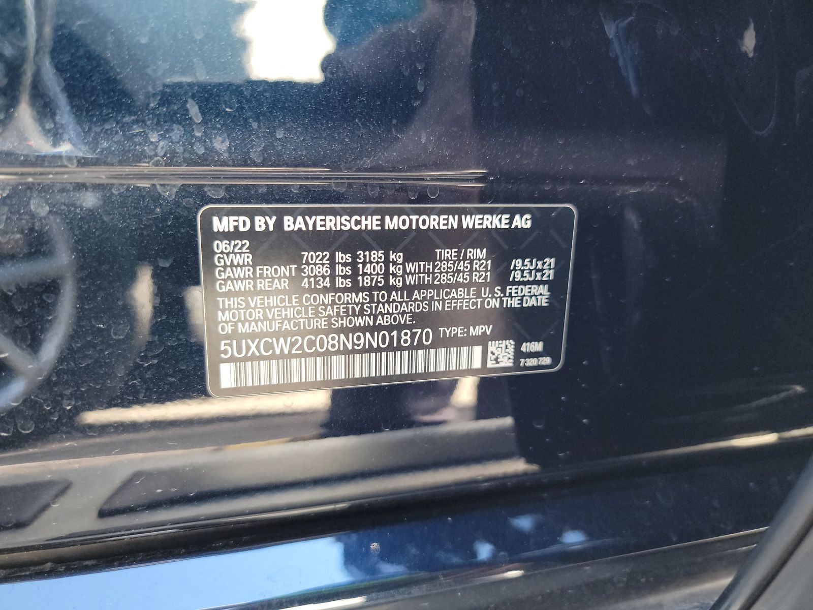 2022 BMW X7 xDrive40i AWD