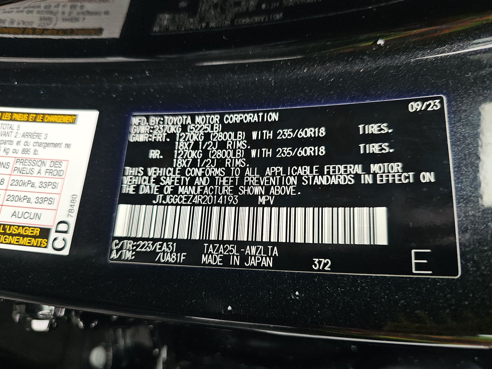 2024 Lexus NX NX 350 Premium AWD