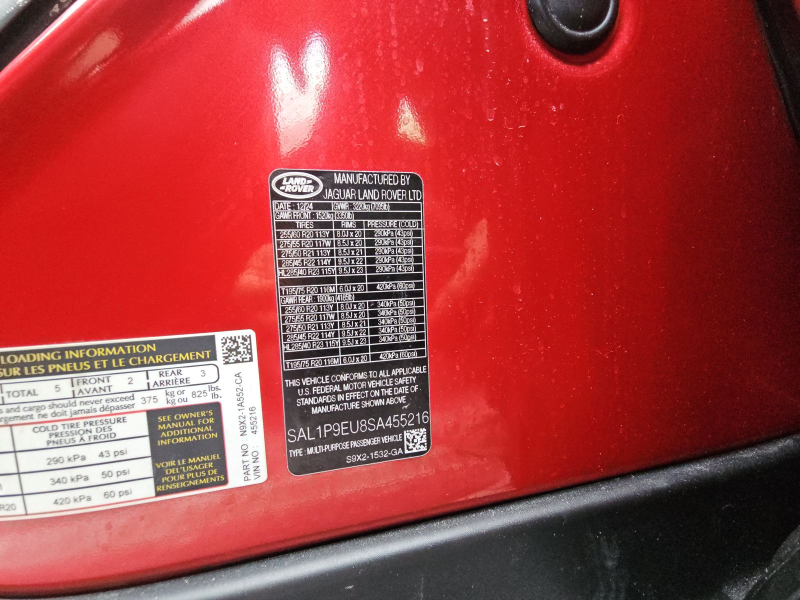 2025 Land Rover Range Rover Sport SE AWD