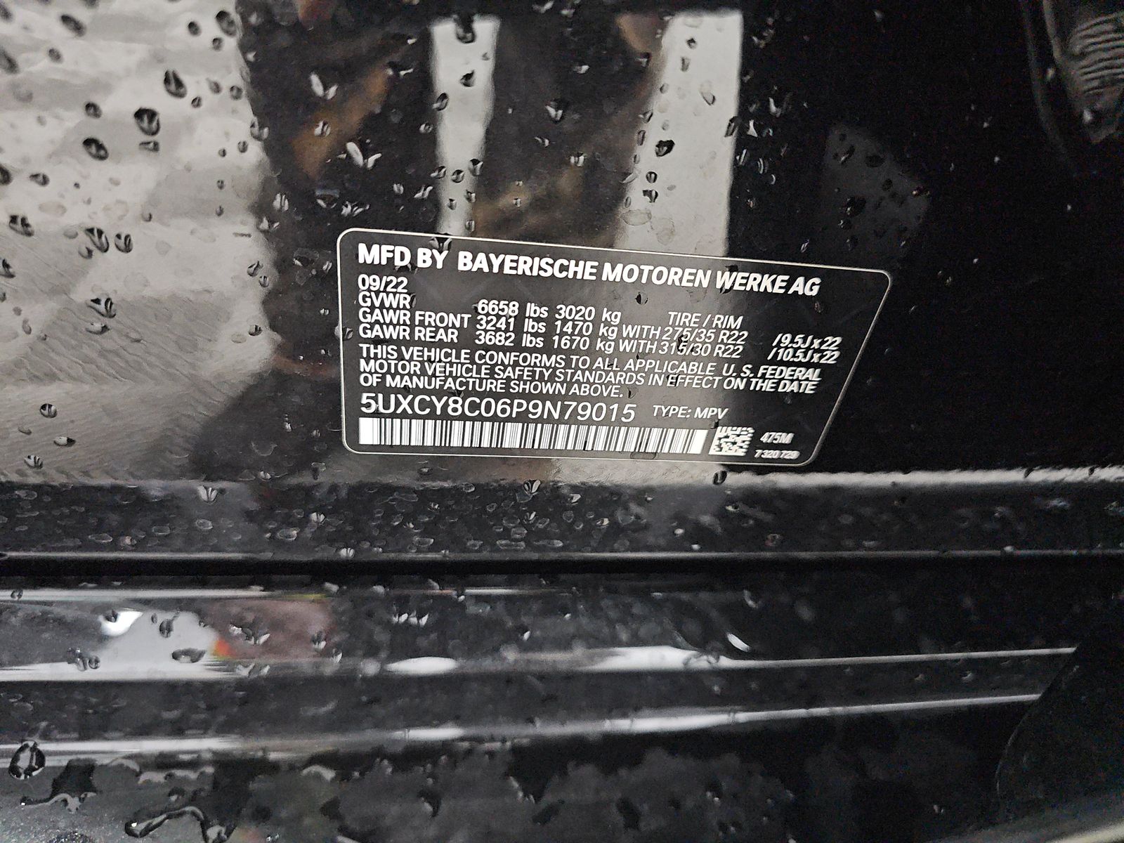 2023 BMW X6 M50i AWD