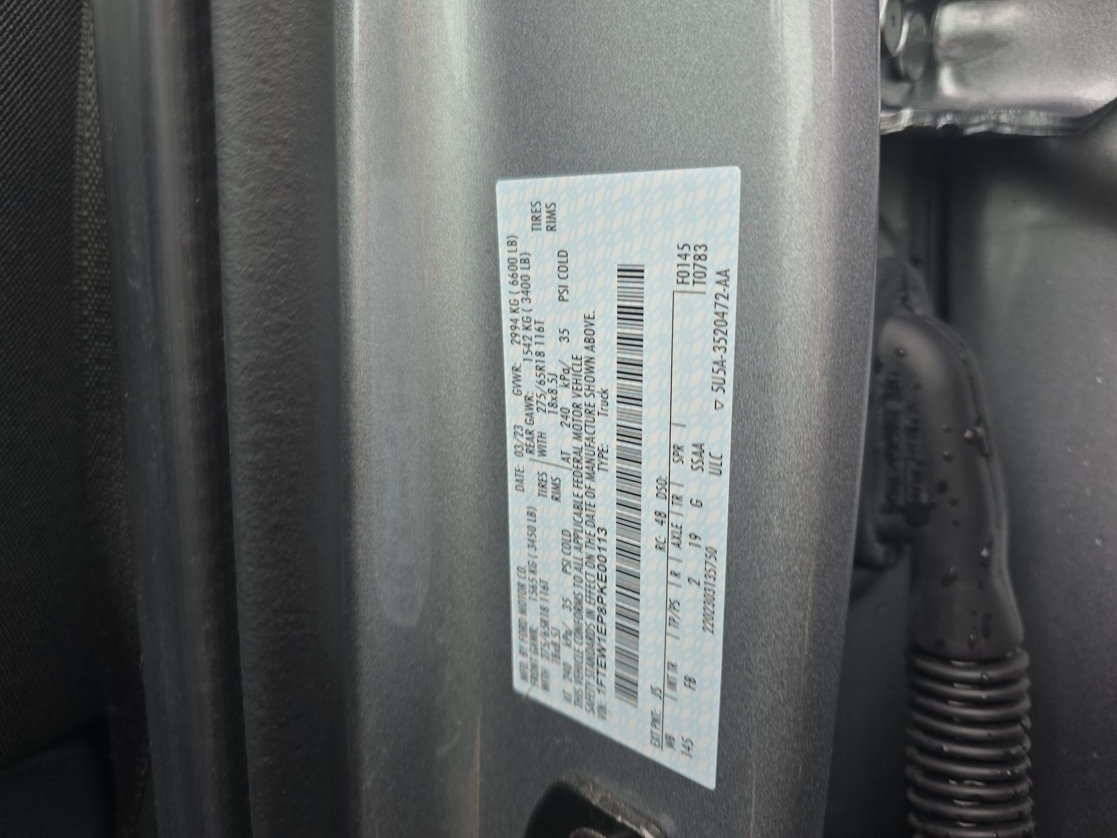 2023 Ford F-150 XLT AWD