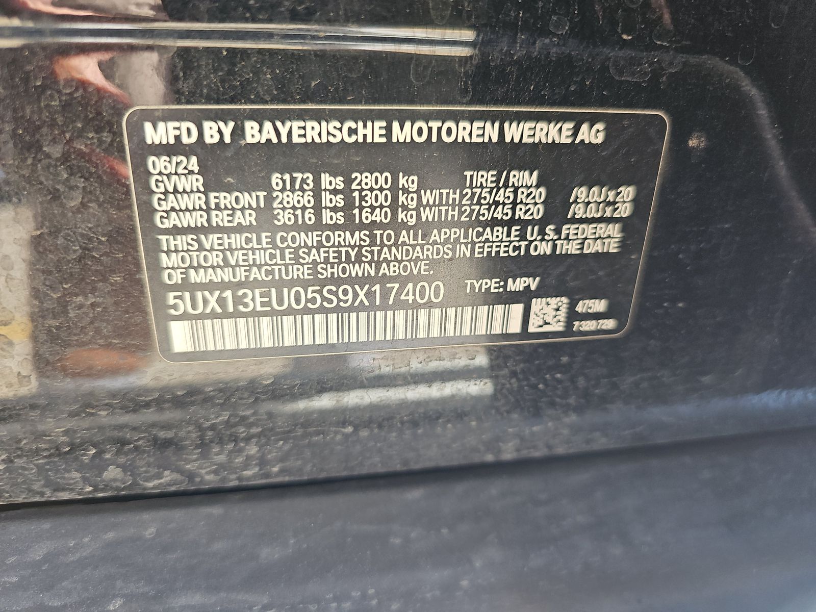 2025 BMW X5 sDrive40i RWD