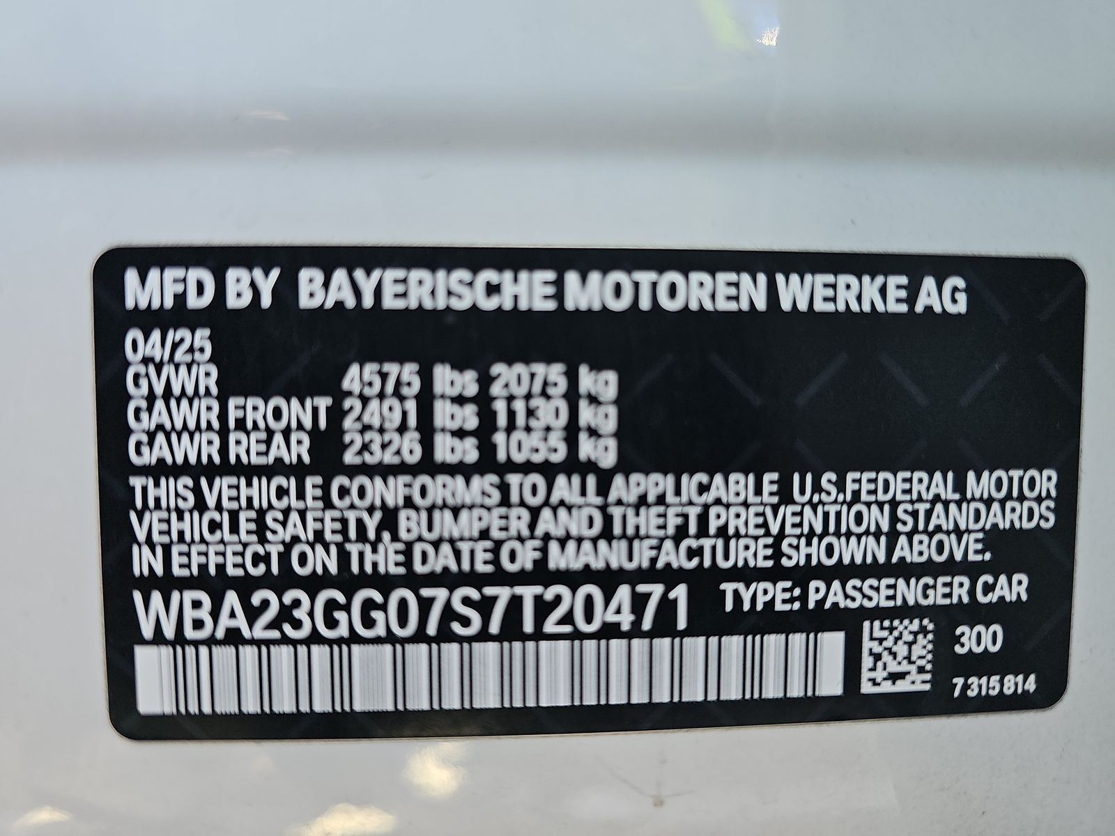 2025 BMW 2 Series 228i xDrive AWD