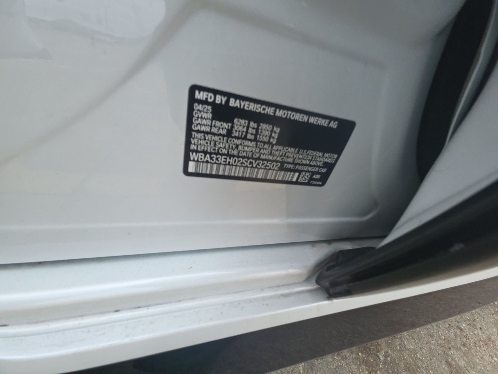 2025 BMW 7 Series 740i xDrive AWD