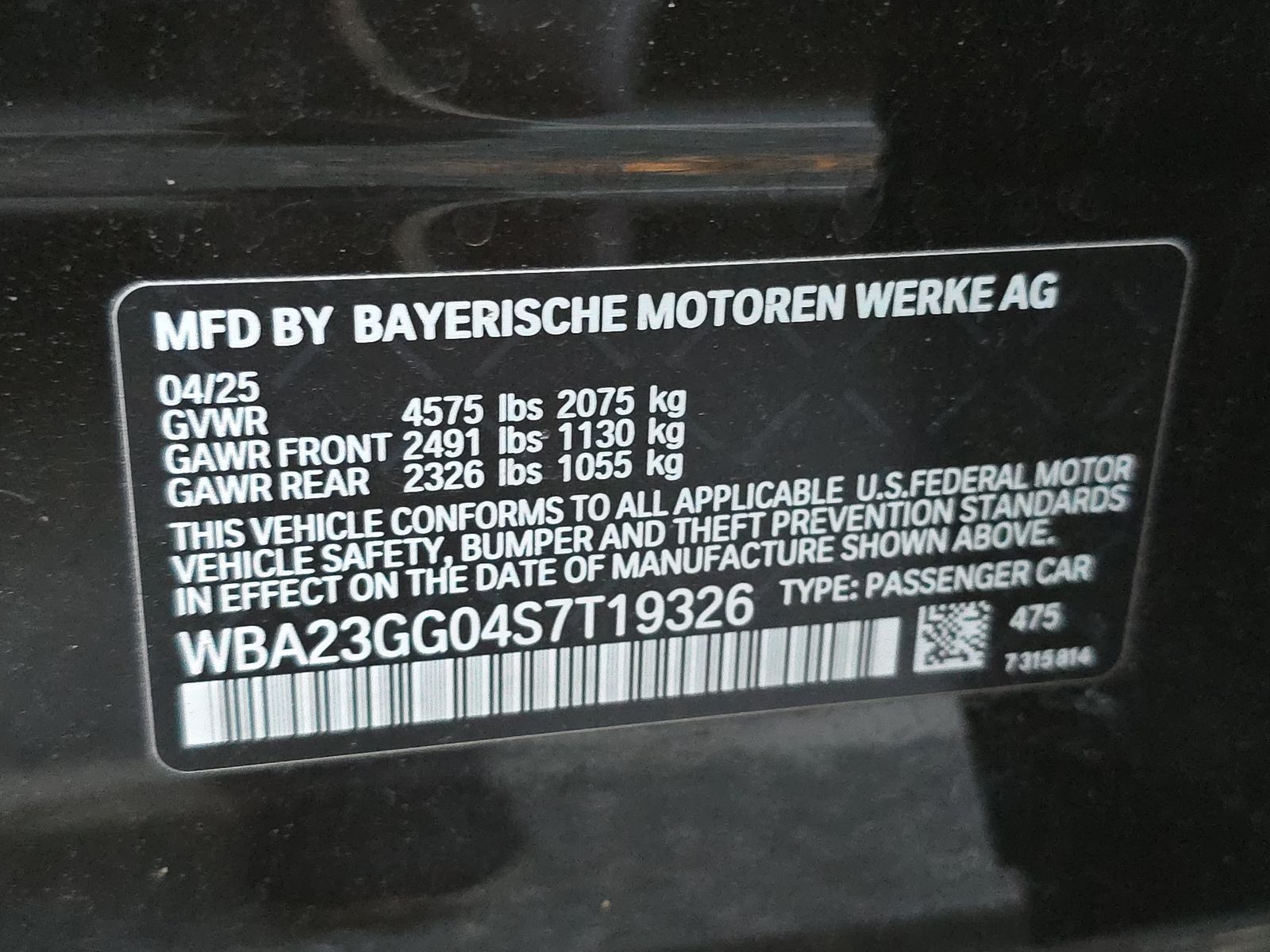 2025 BMW 2 Series 228i xDrive AWD
