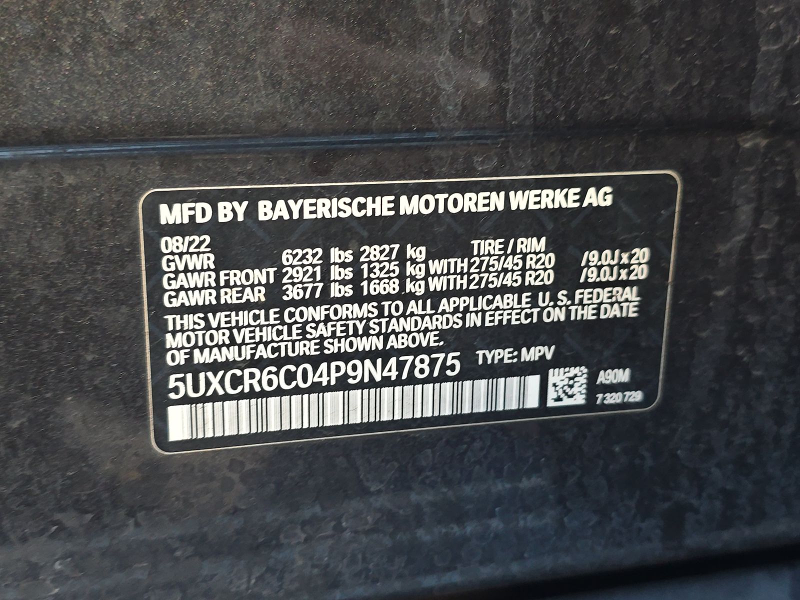 2023 BMW X5 xDrive40i AWD