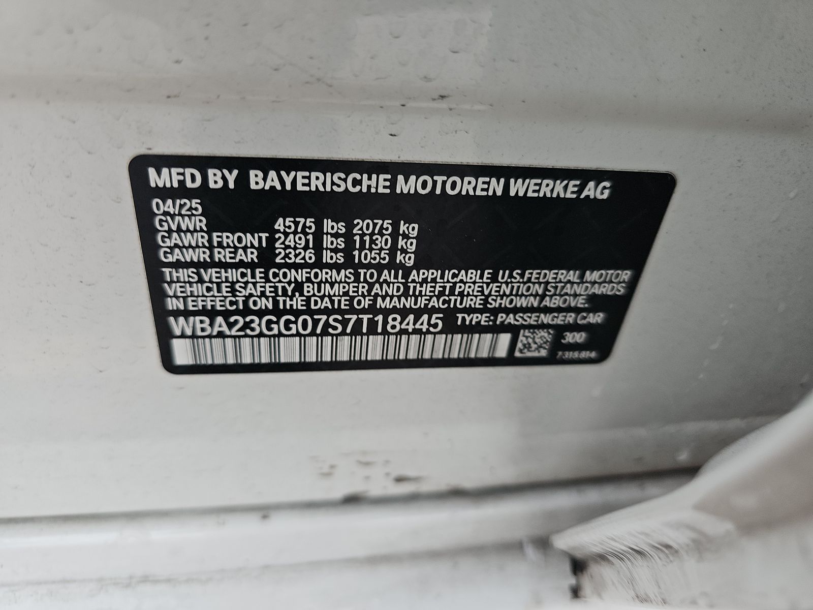 2025 BMW 2 Series 228i xDrive AWD