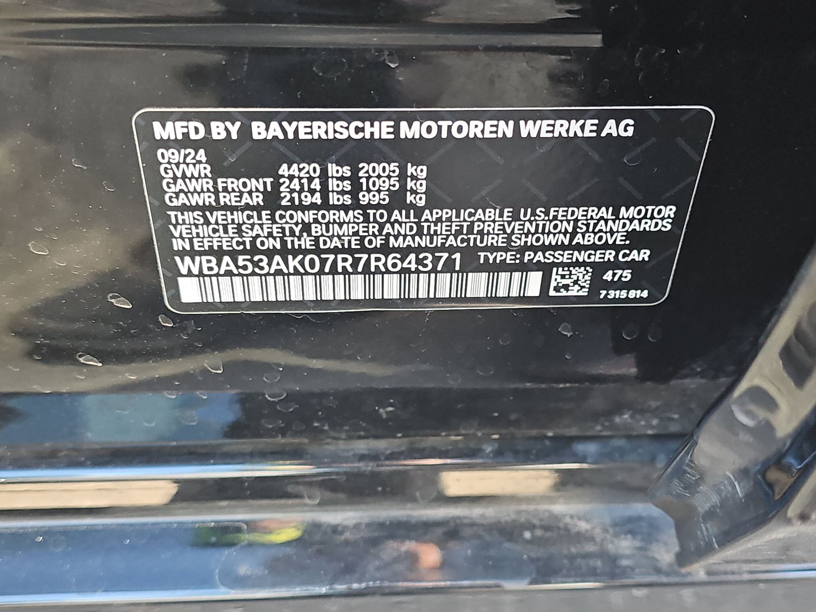 2024 BMW 2 Series 228i FWD