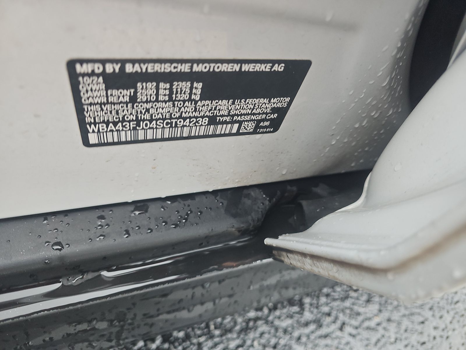 2025 BMW 5 Series 530i RWD