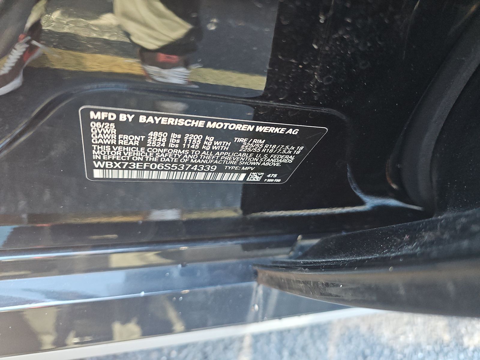 2025 BMW X1 xDrive28i AWD