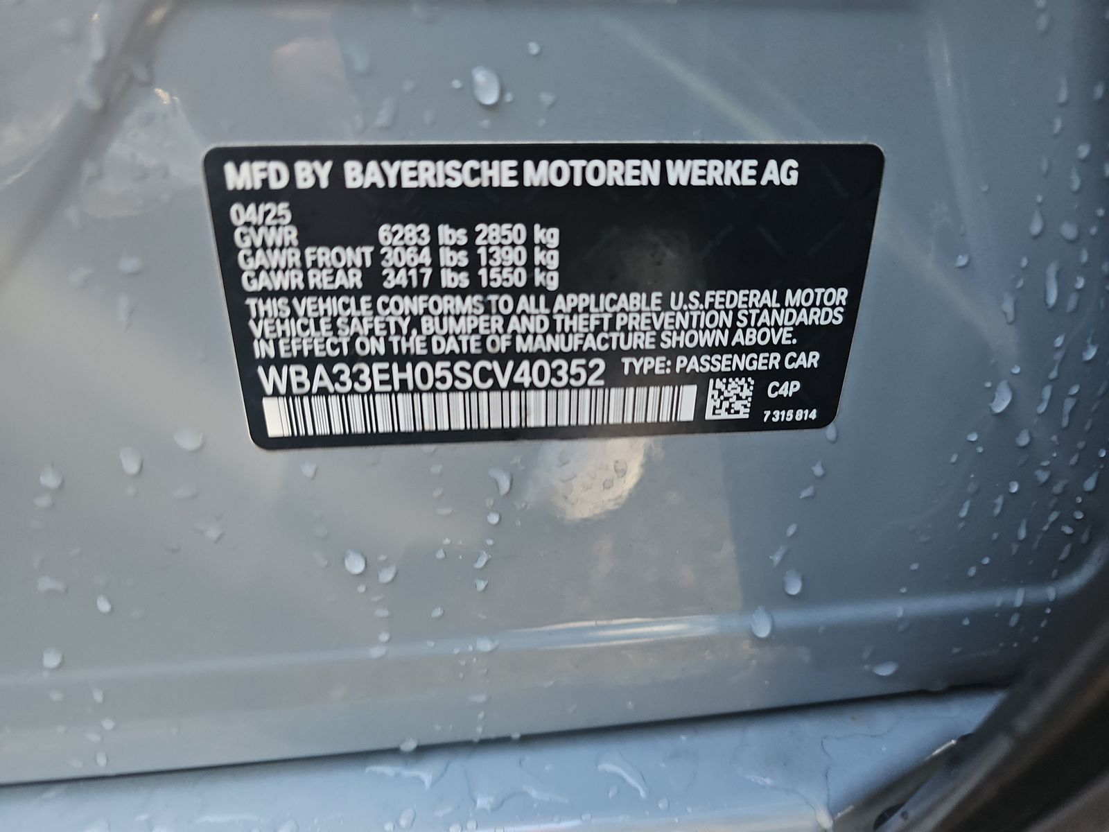 2025 BMW 7 Series 740i xDrive AWD