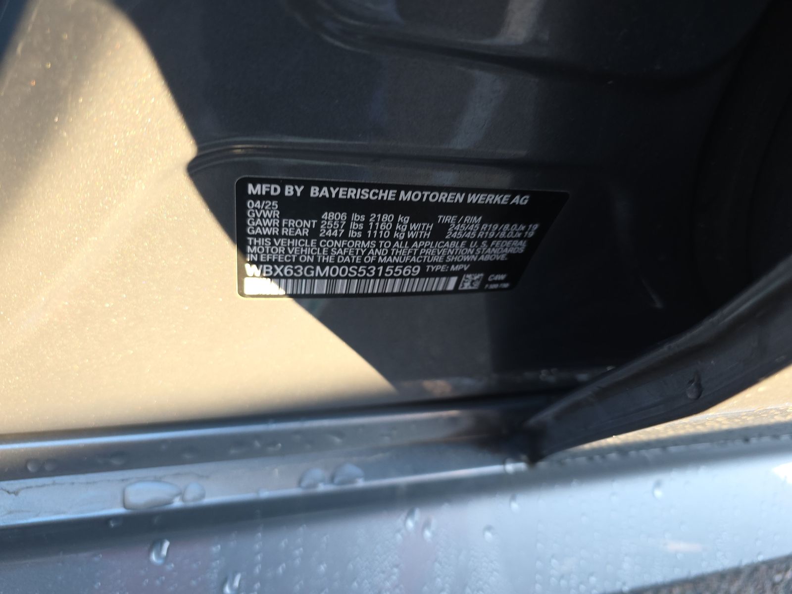 2025 BMW X2 xDrive28i AWD