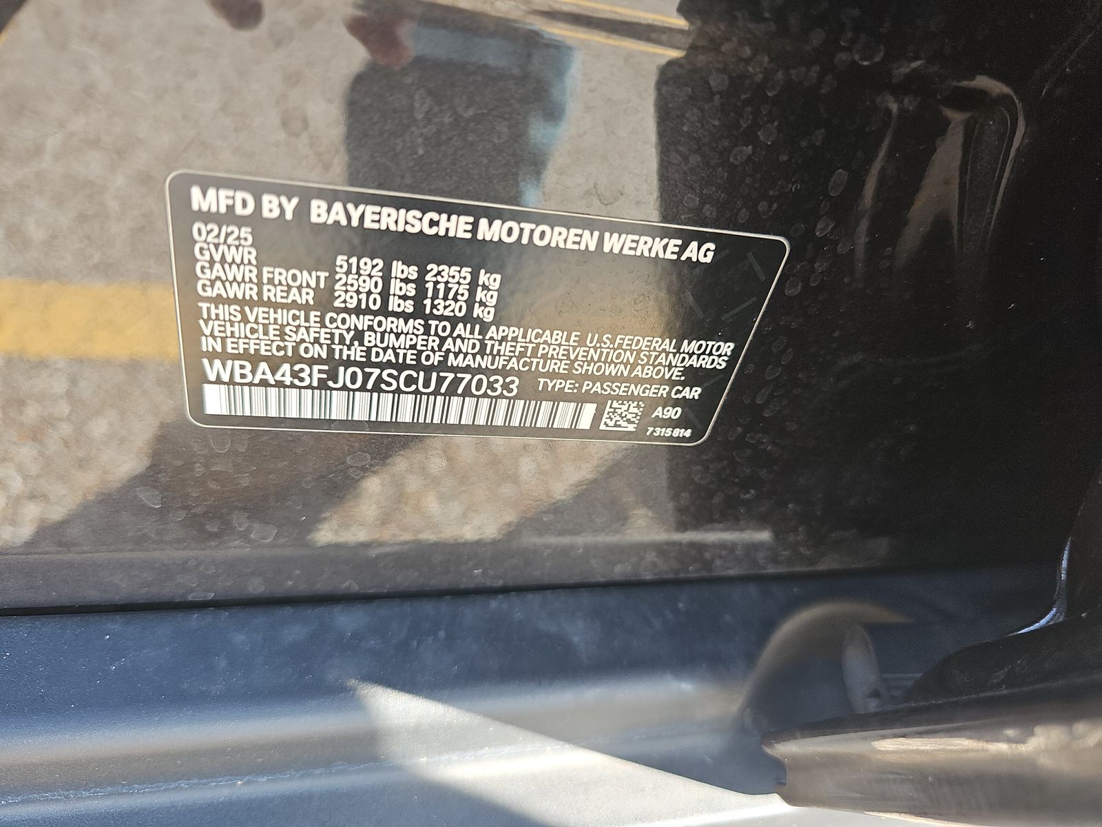 2025 BMW 5 Series 530i RWD