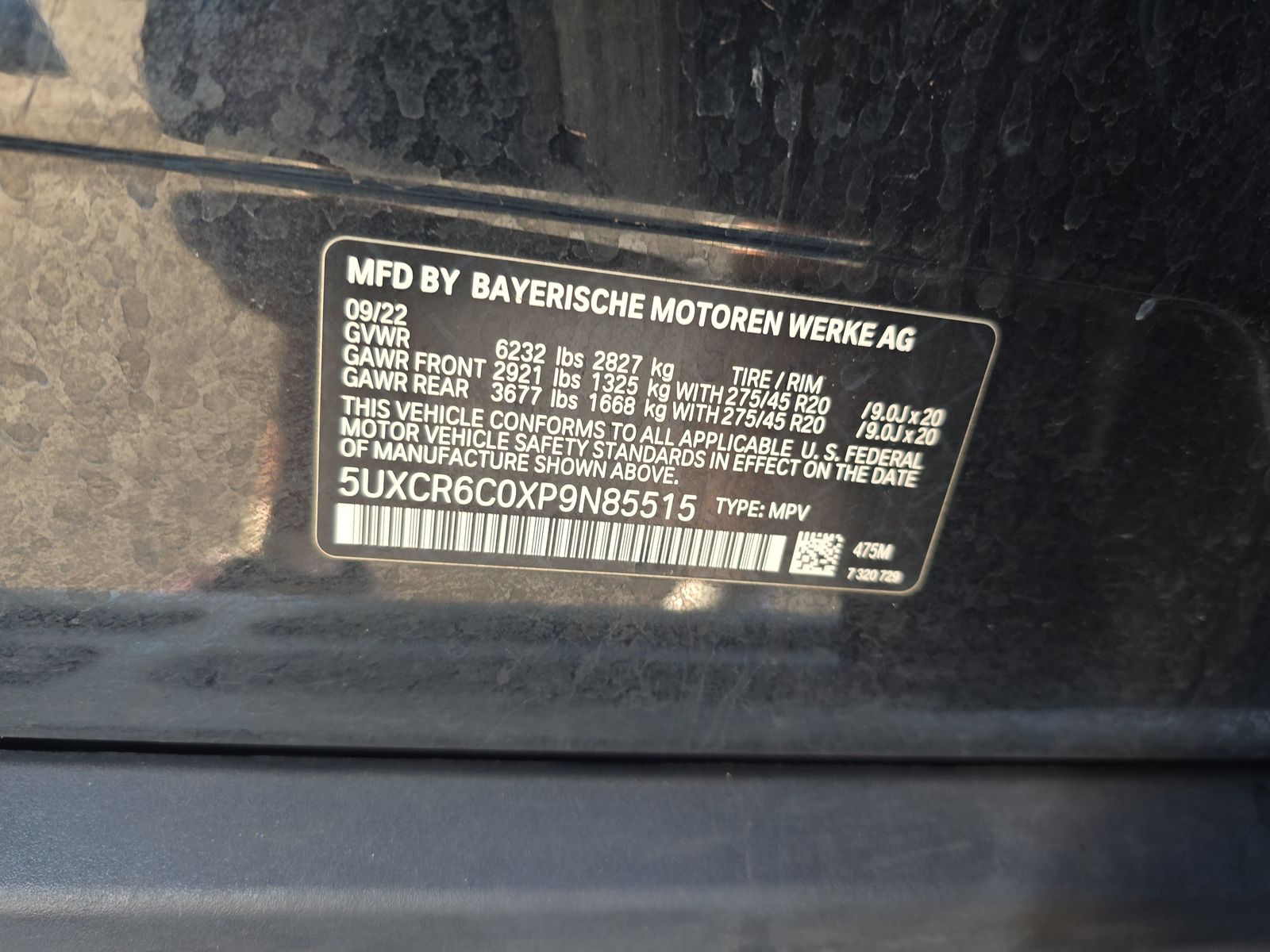 2023 BMW X5 xDrive40i AWD