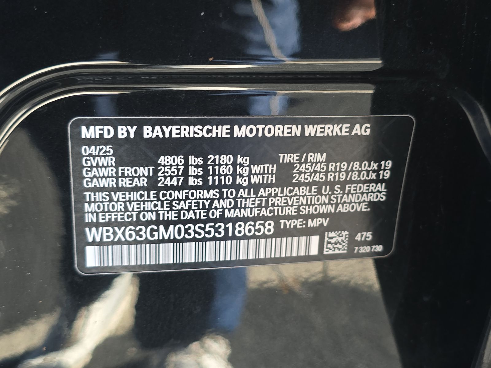 2025 BMW X2 xDrive28i AWD