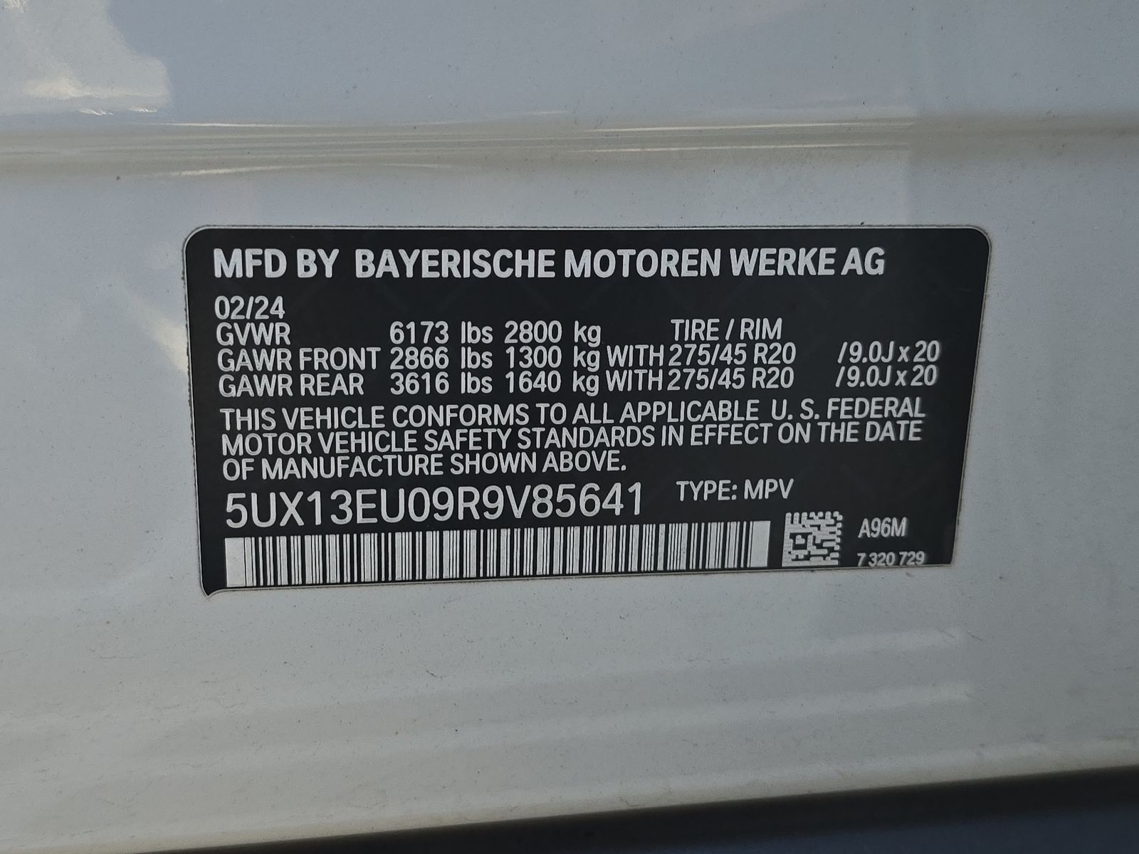 2024 BMW X5 sDrive40i RWD