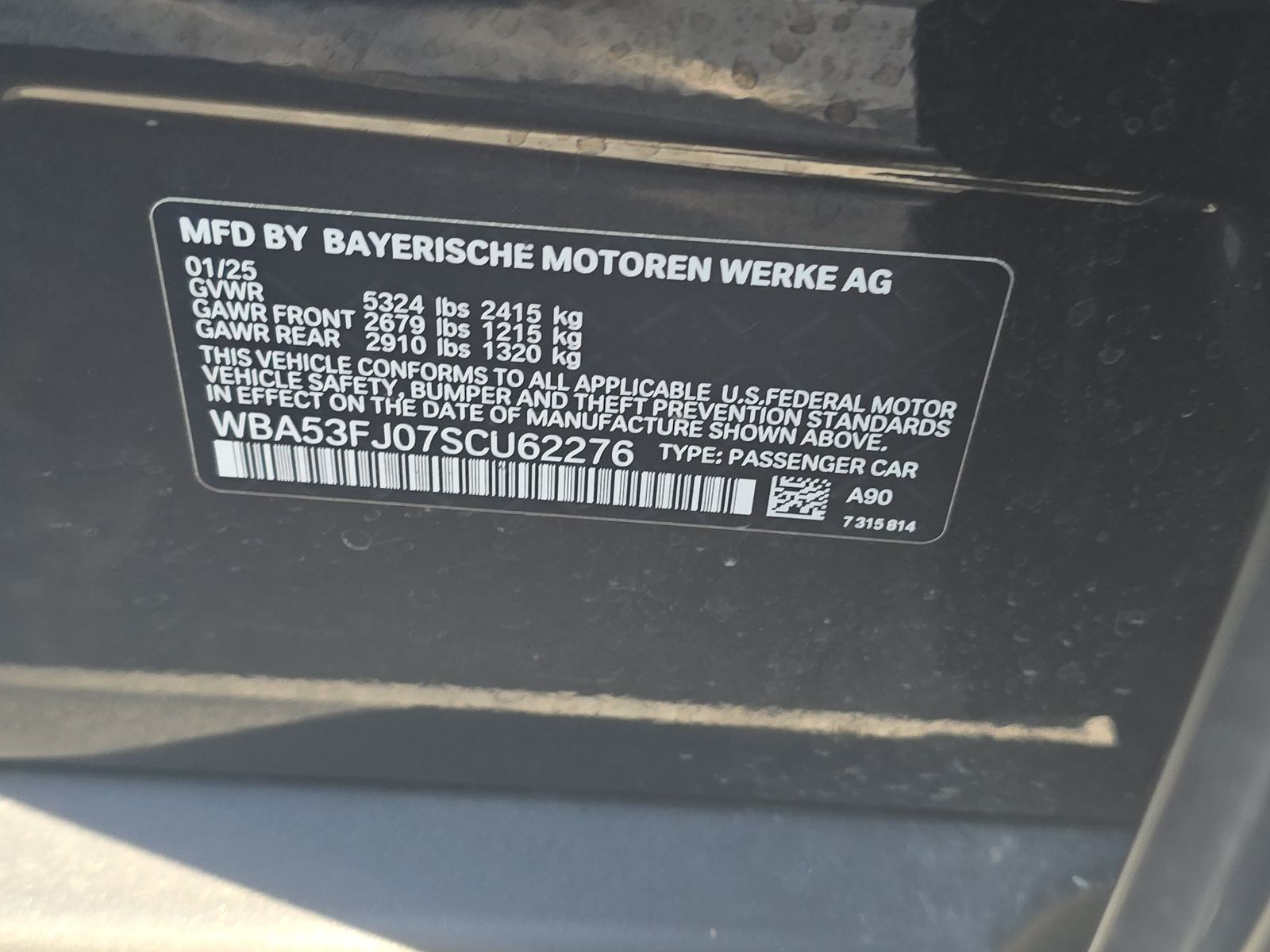 2025 BMW 5 Series 530i xDrive AWD