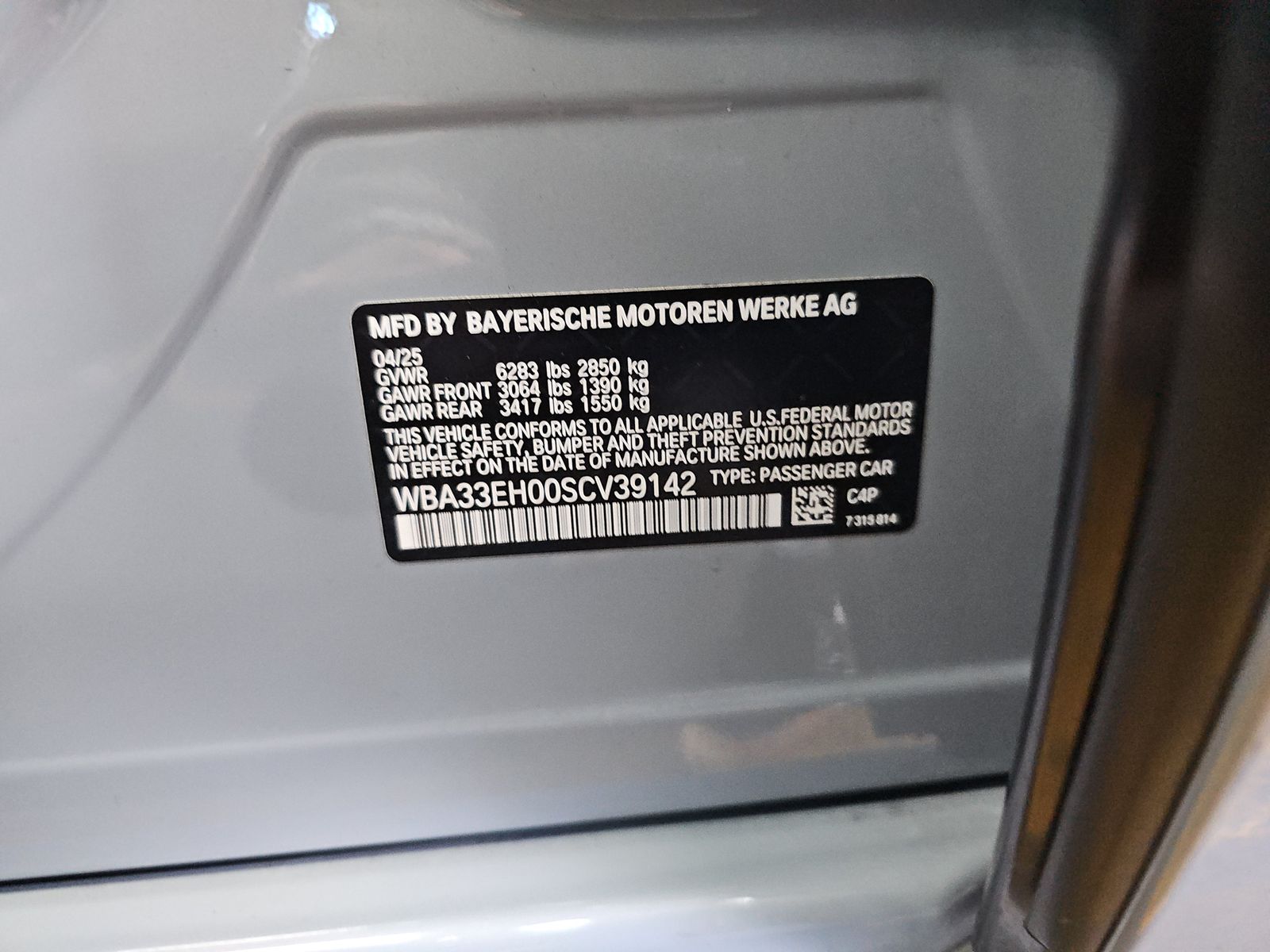 2025 BMW 7 Series 740i xDrive AWD