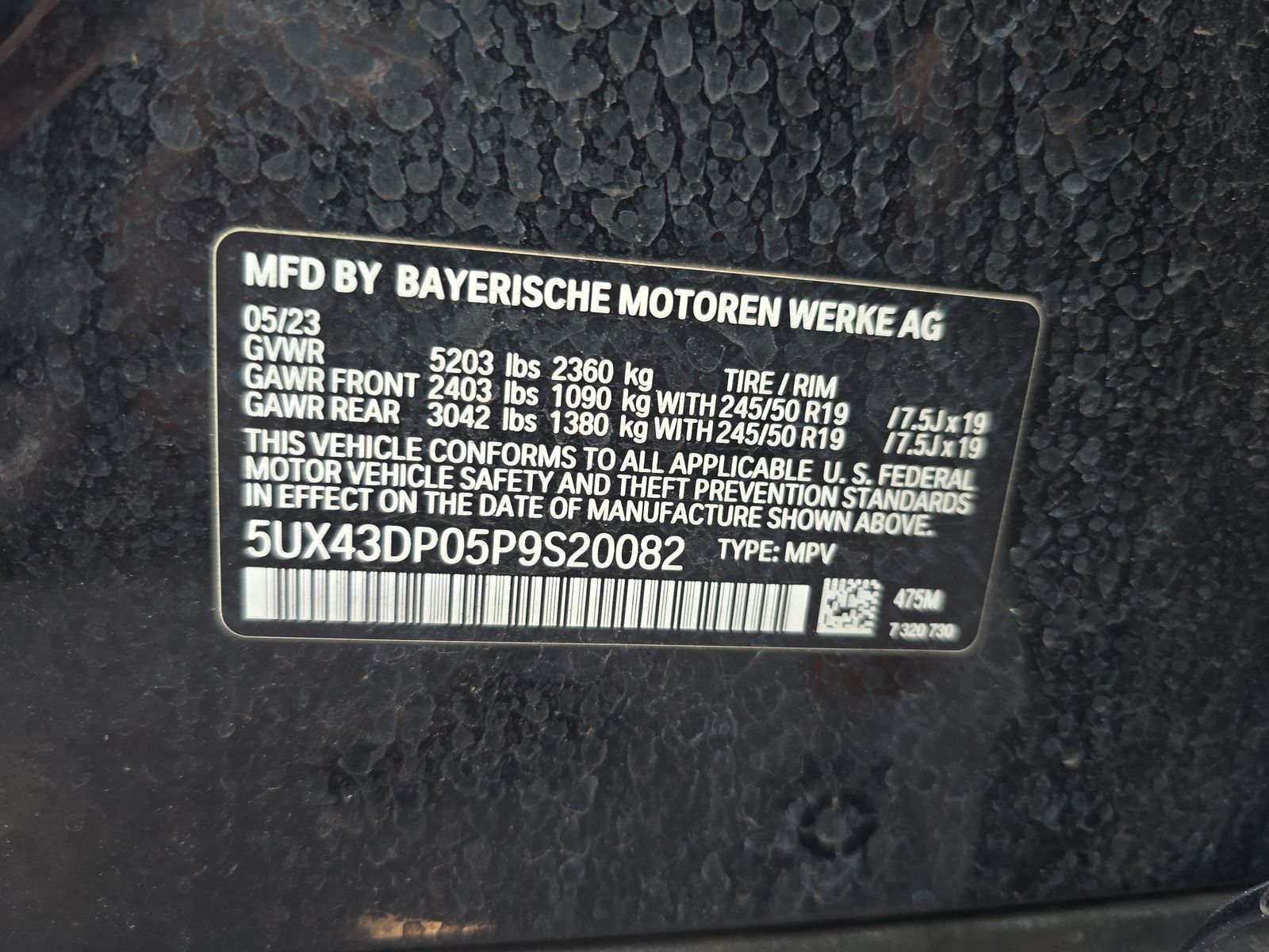 2023 BMW X3 sDrive30i RWD